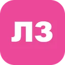 Лайм-Займ